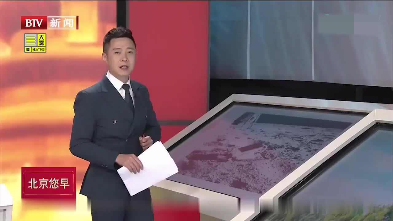 70 地月激光测量技术