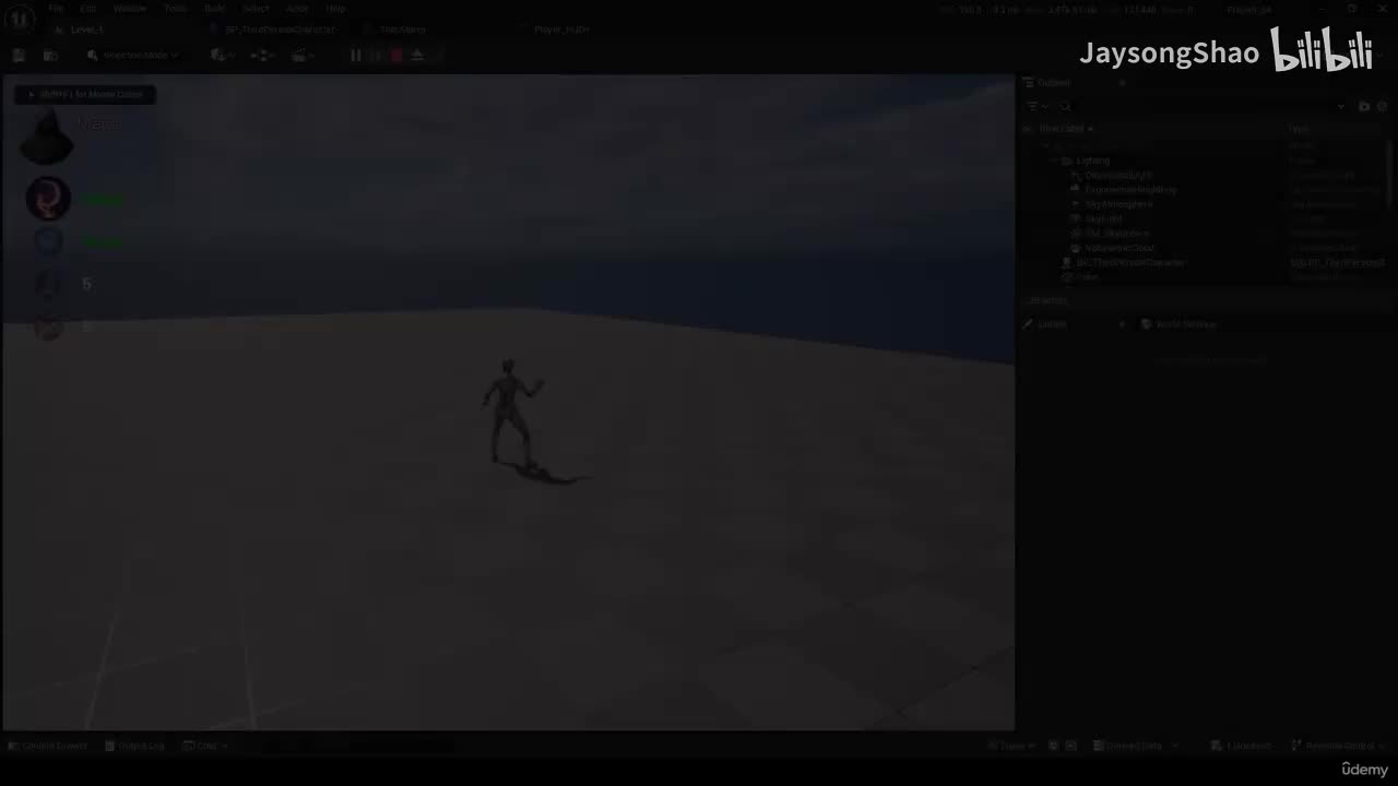 8.1 大地之御 岩石蓝图