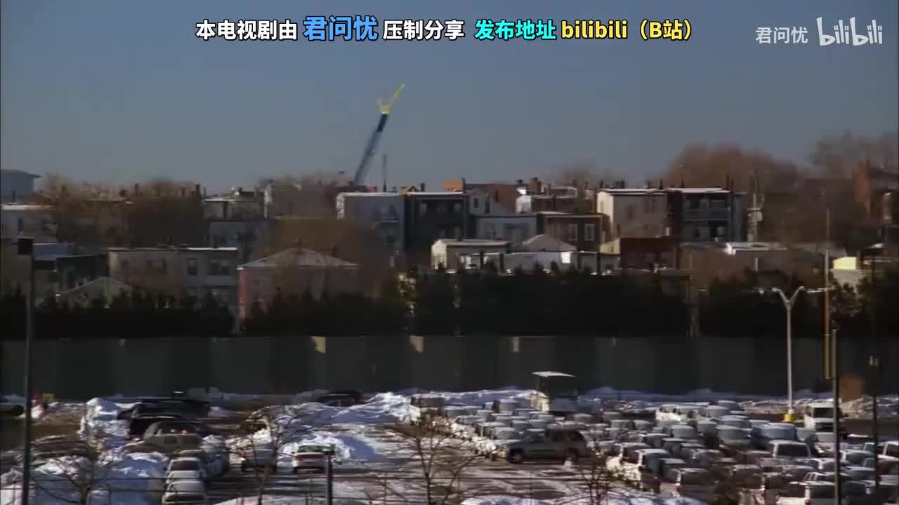 「第16集」成交