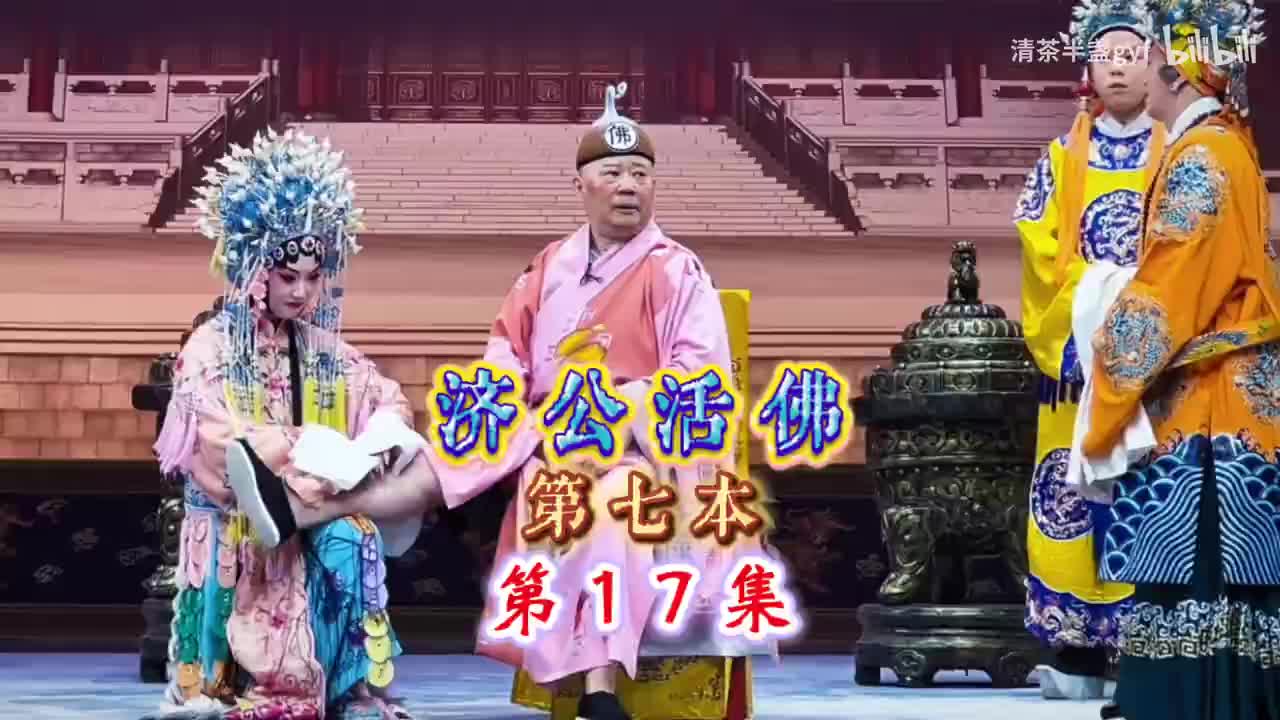 17给罗汉爷捏腿1