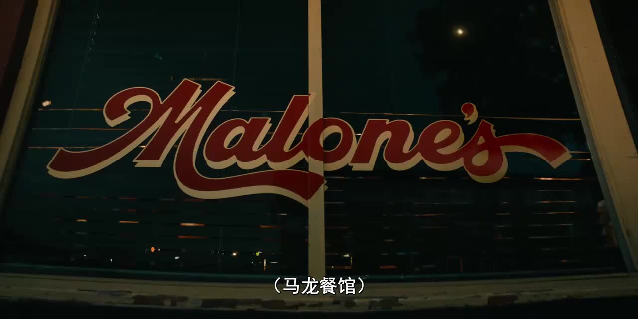 【纯搬运自留】校园之外Into You纯享