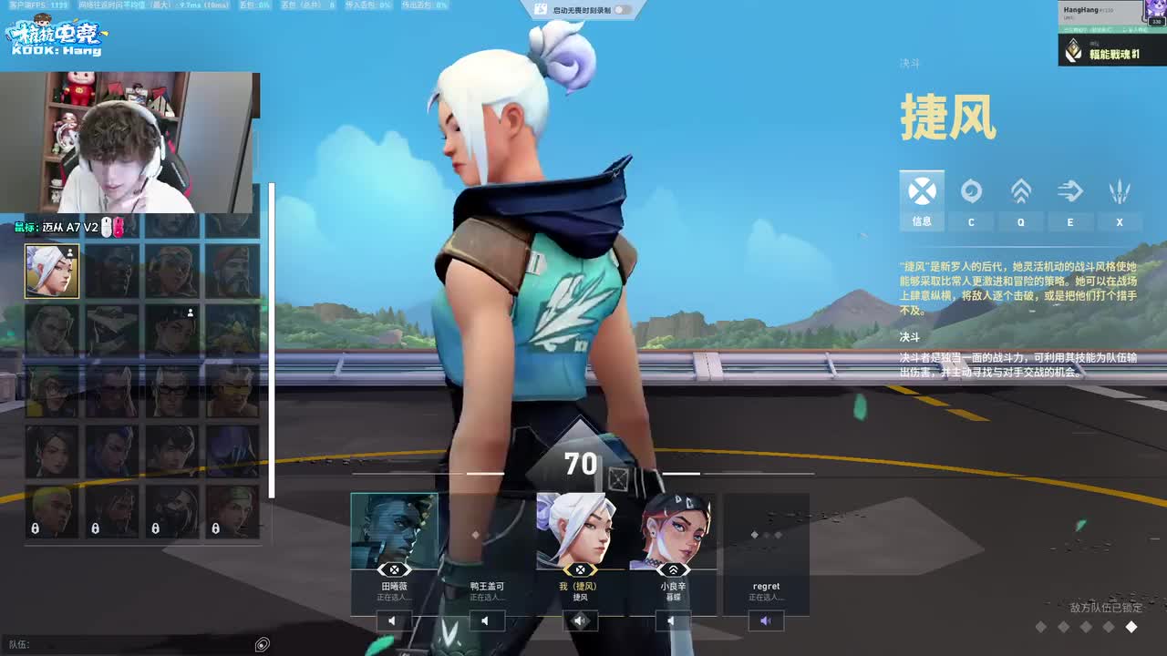 22时01分00秒-HangHang-弹幕版