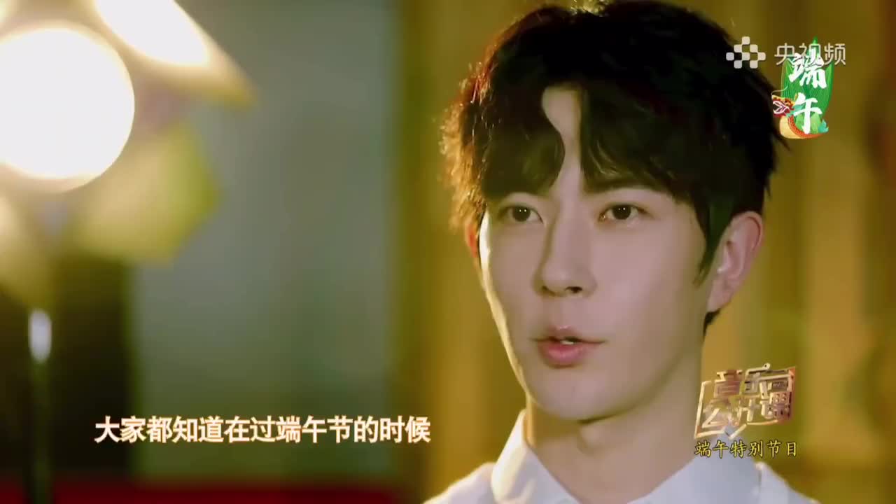 梦里的她+新疆邀约-纯享版