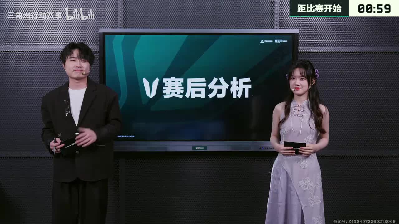 第一周周决赛 ROUND 3