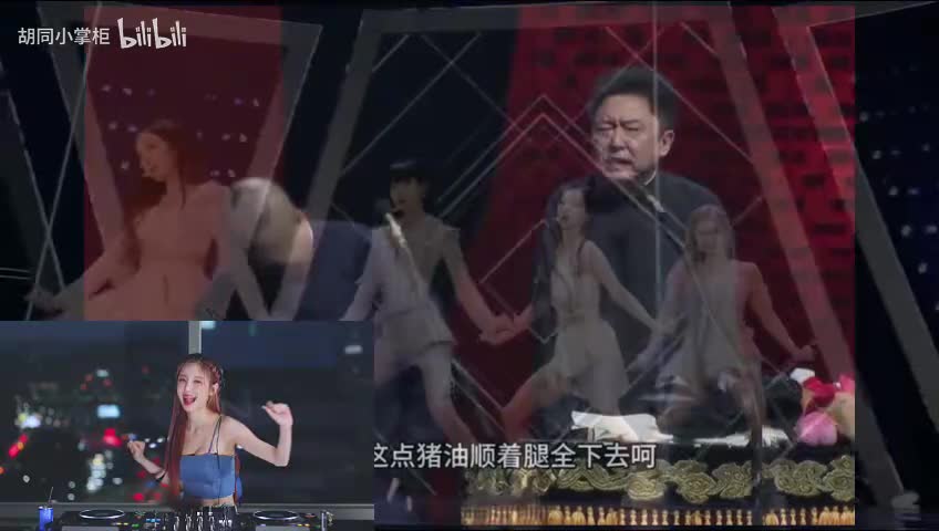 驴谦家比二环大 (4)