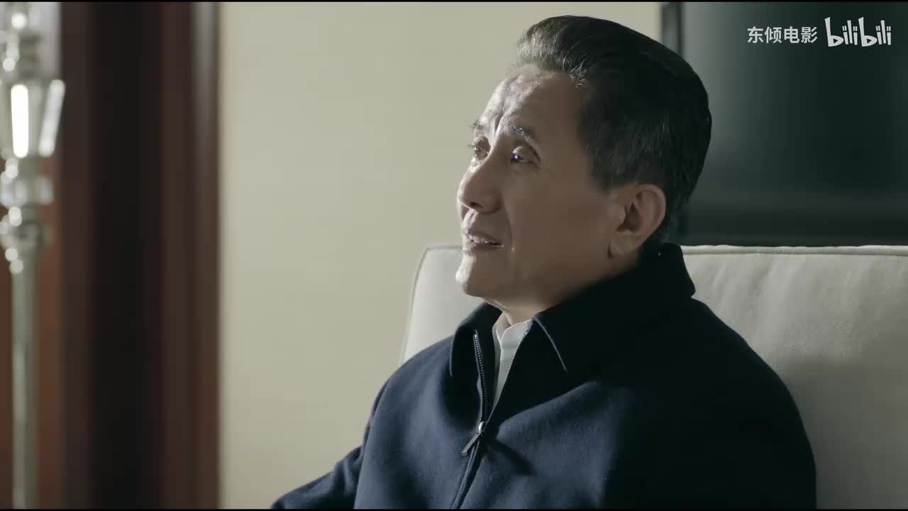 【东倾】《人民的名义》精讲第十五期：我跟她之间是爱情！你永远都不会懂！