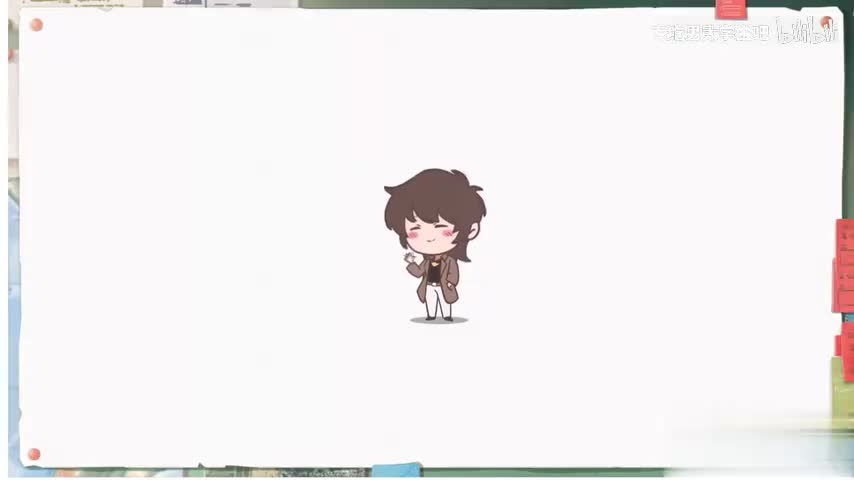 50. 3我国主要的农作物及分布