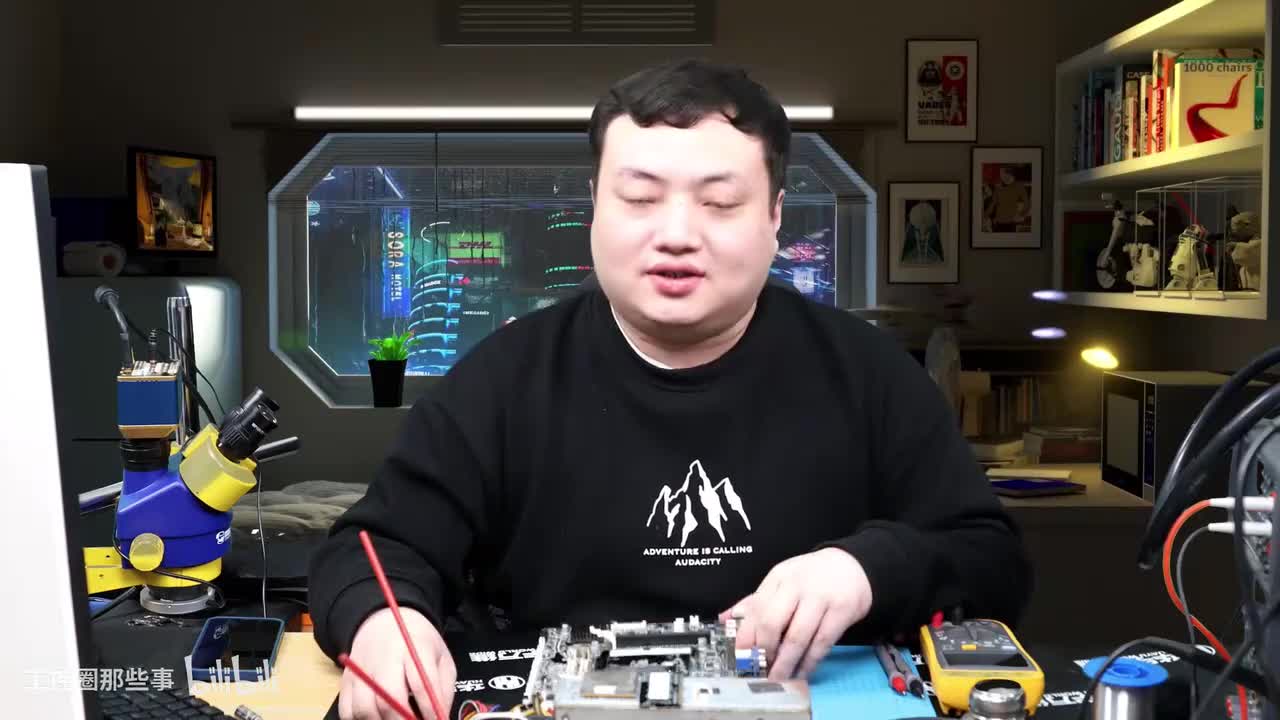 051-30主板维修案例IO接口引起短路