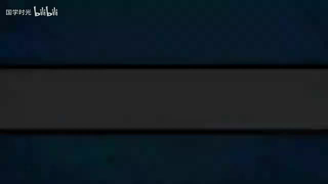 29 孙子兵法（7）