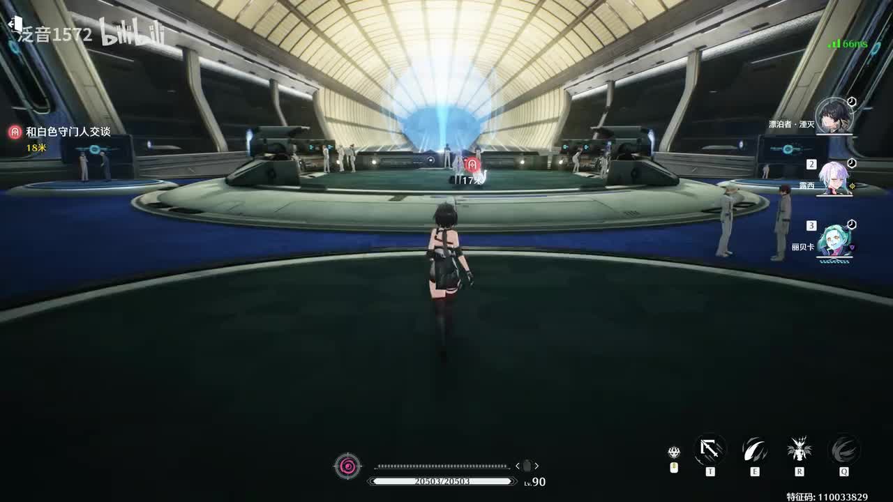 【3.4.联动】边缘行者联动1边缘幻梦5
