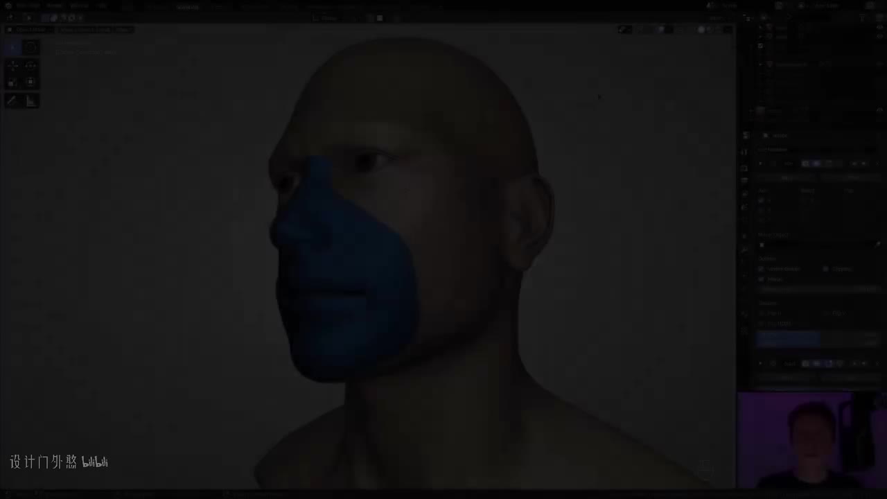 C02L03_拓扑重构-眼睛