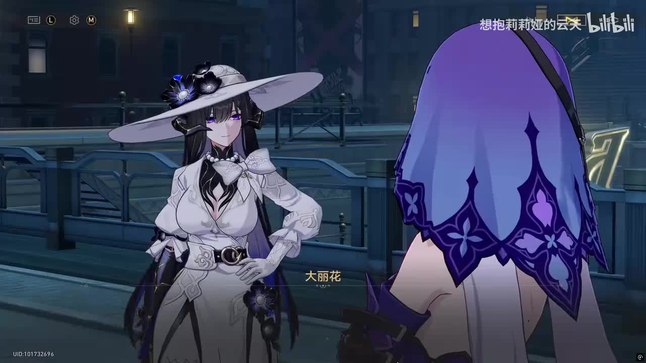 揭晓梦主的阴谋