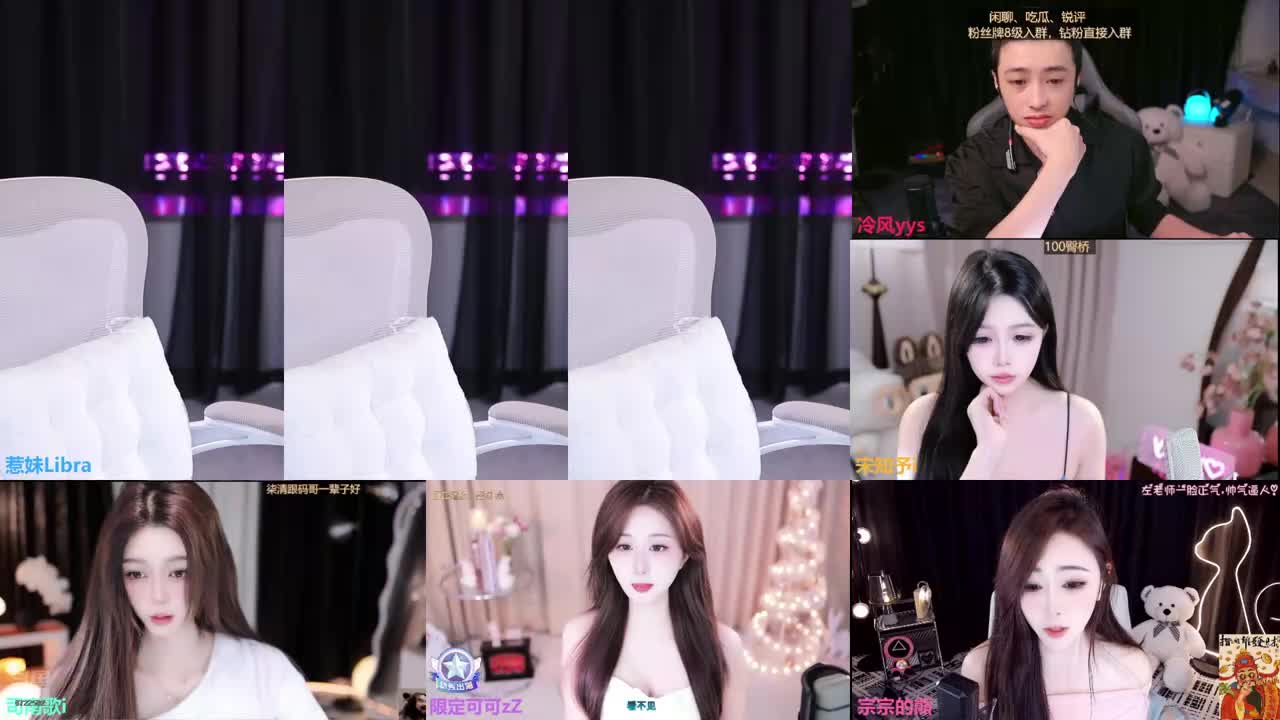 惹妹Libra10月14日10时27分