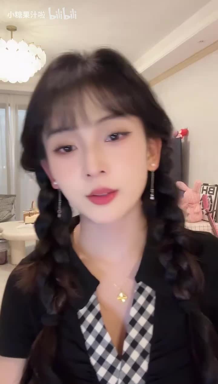 @心碎小甜-别偷看！25101901