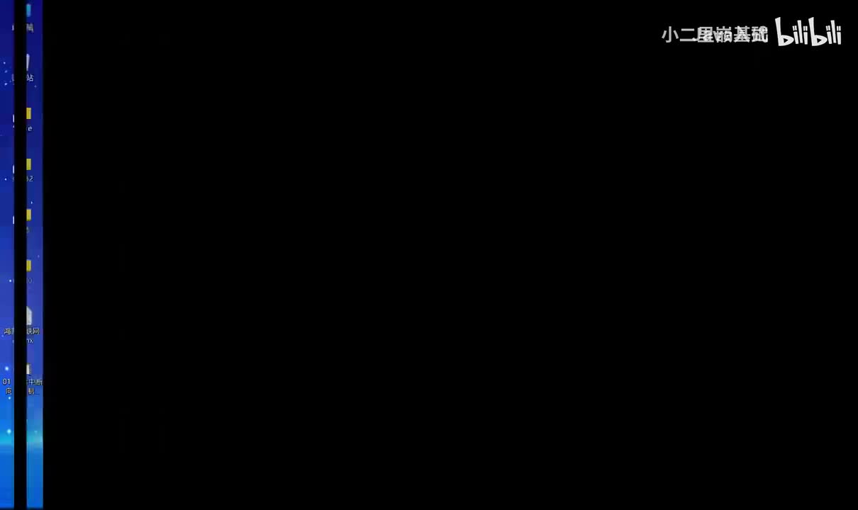 36.04-外部中断EXTI概述