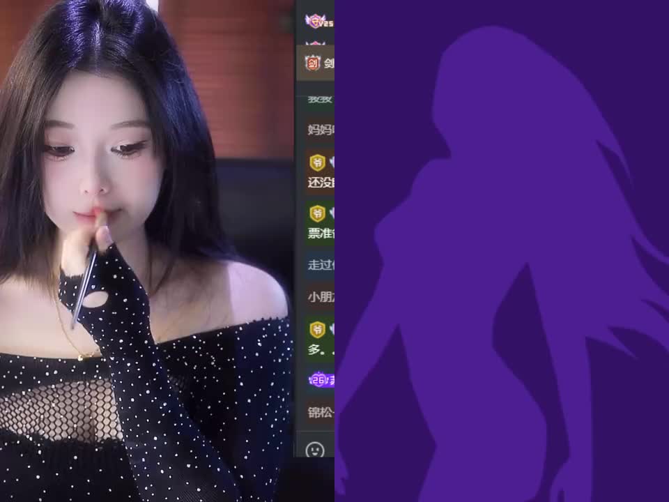 虎牙-映画-赫拉拉不拉【桃】-2025-09-26-08-53_0