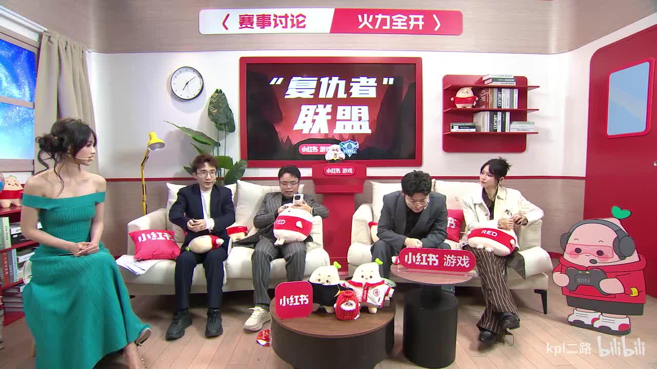 老盖一笑老林 3