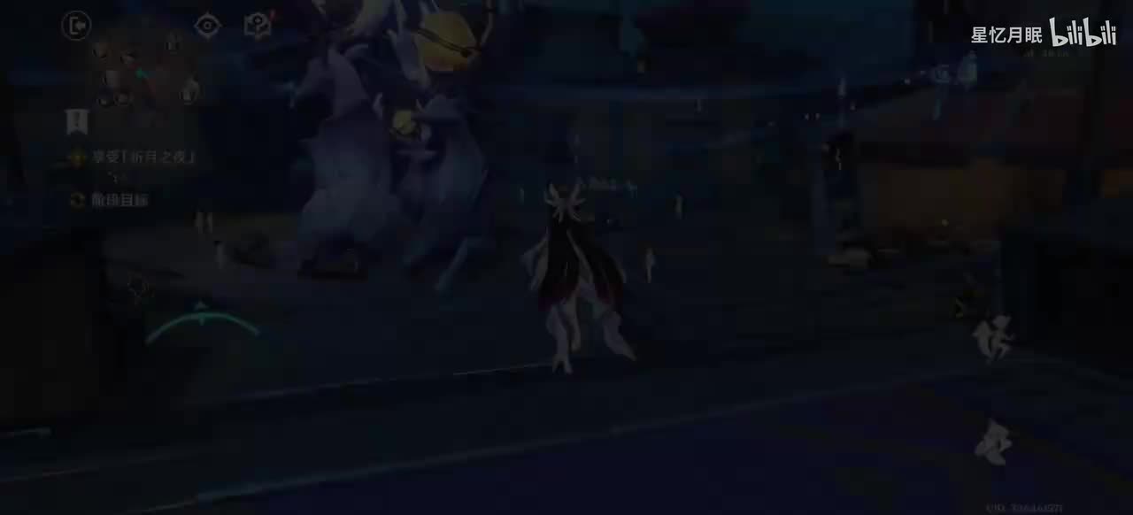 【月之三⑬】伊涅芙、爱诺与月灵