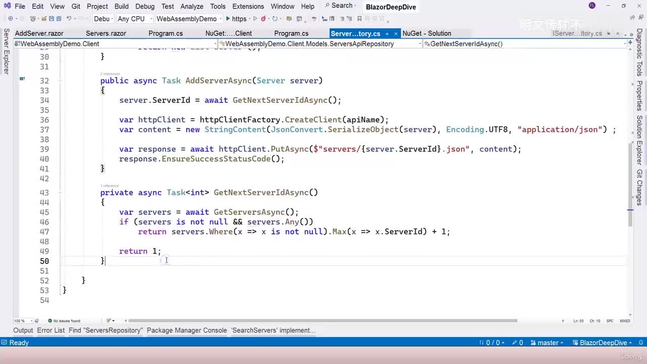 113-12.08. 实现Api仓储_明文传输不