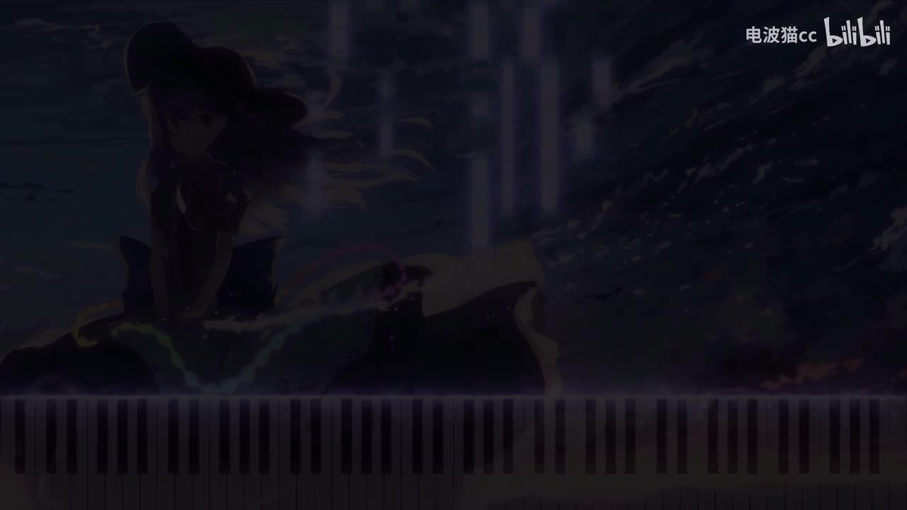 真还原版（包括原曲bass）推荐