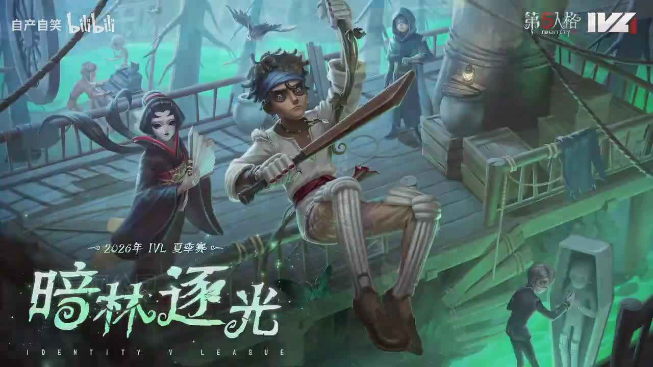 【bo2上】小果冻玩具商