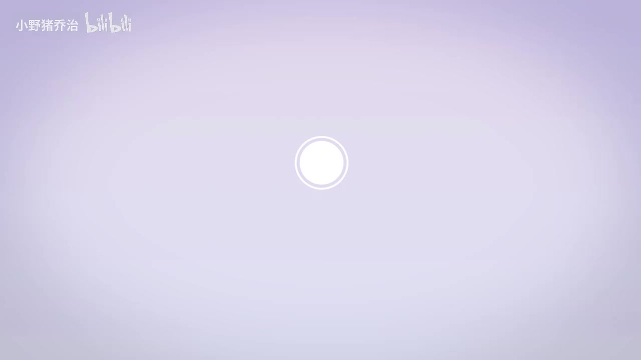 第45节：《登科后》孟郊