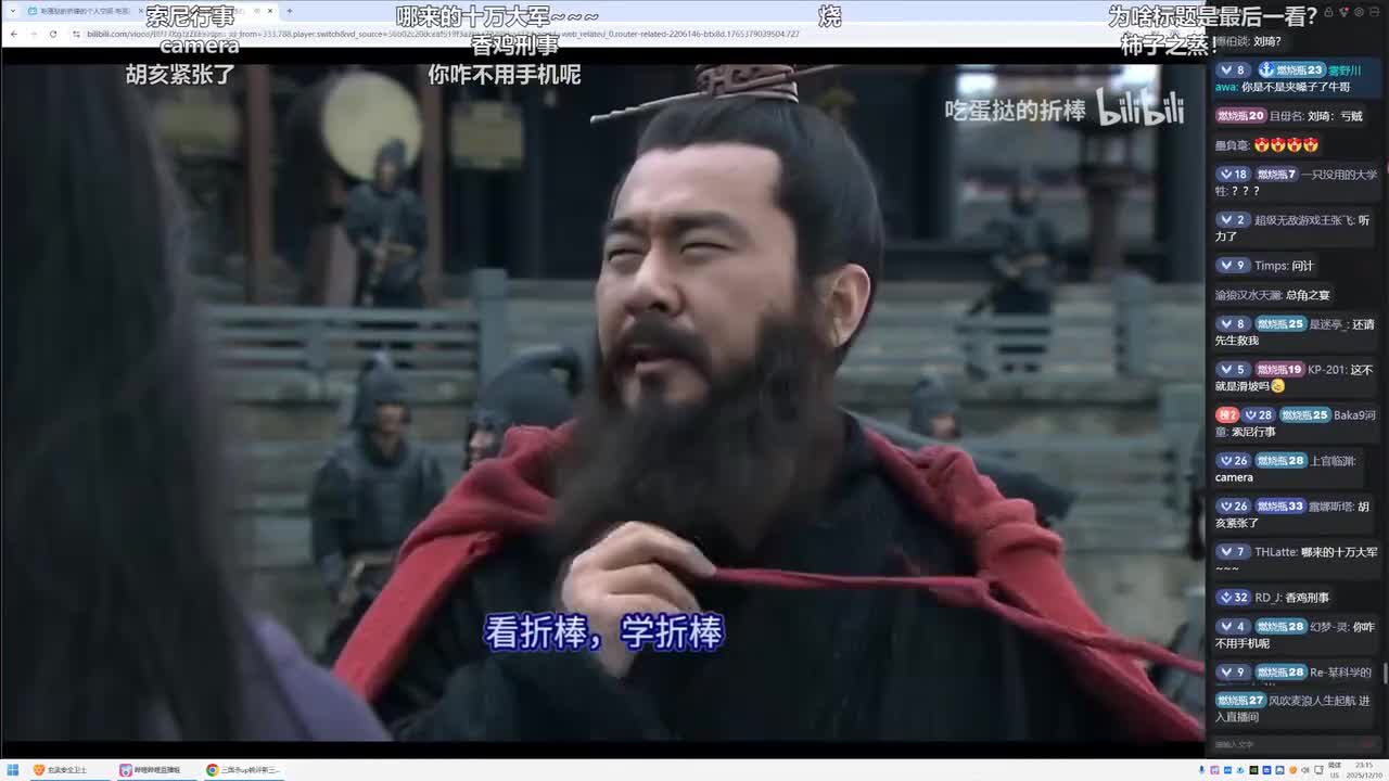 第136集：曹丕辣手毒杀曹冲，世子之争已达巅峰