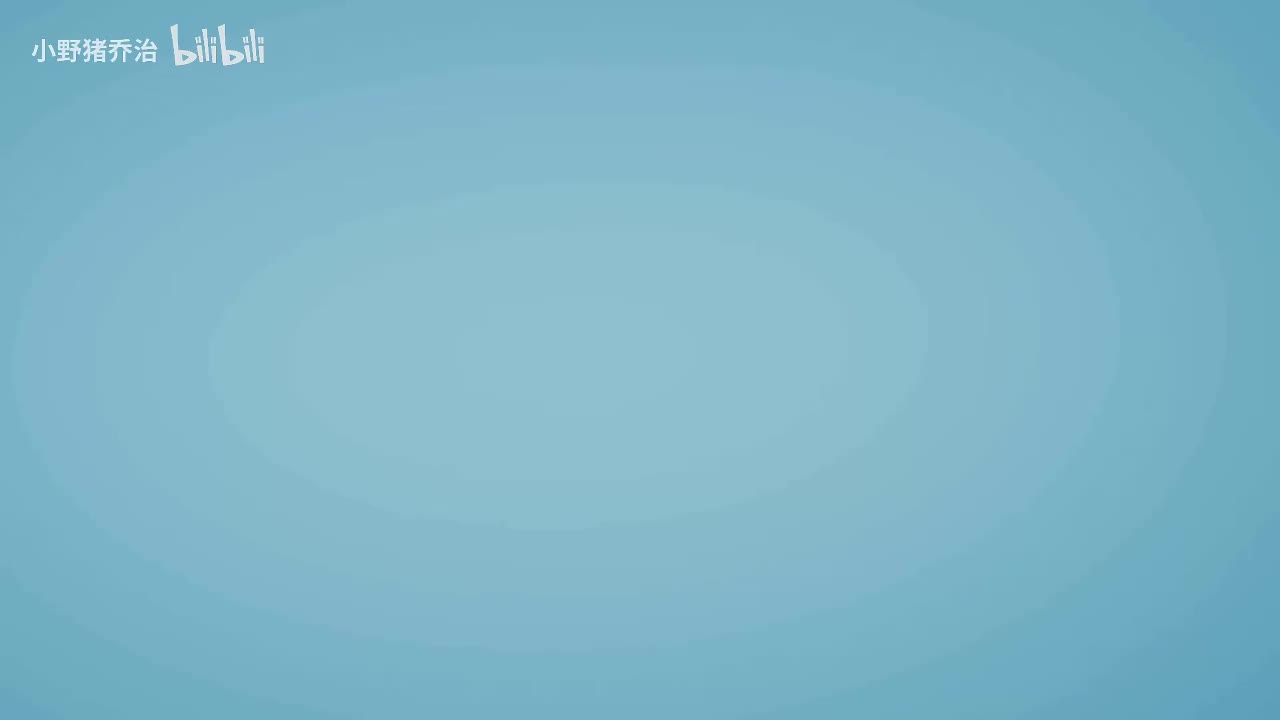 第5节：没耐心：行为契约，增加孩子耐心度