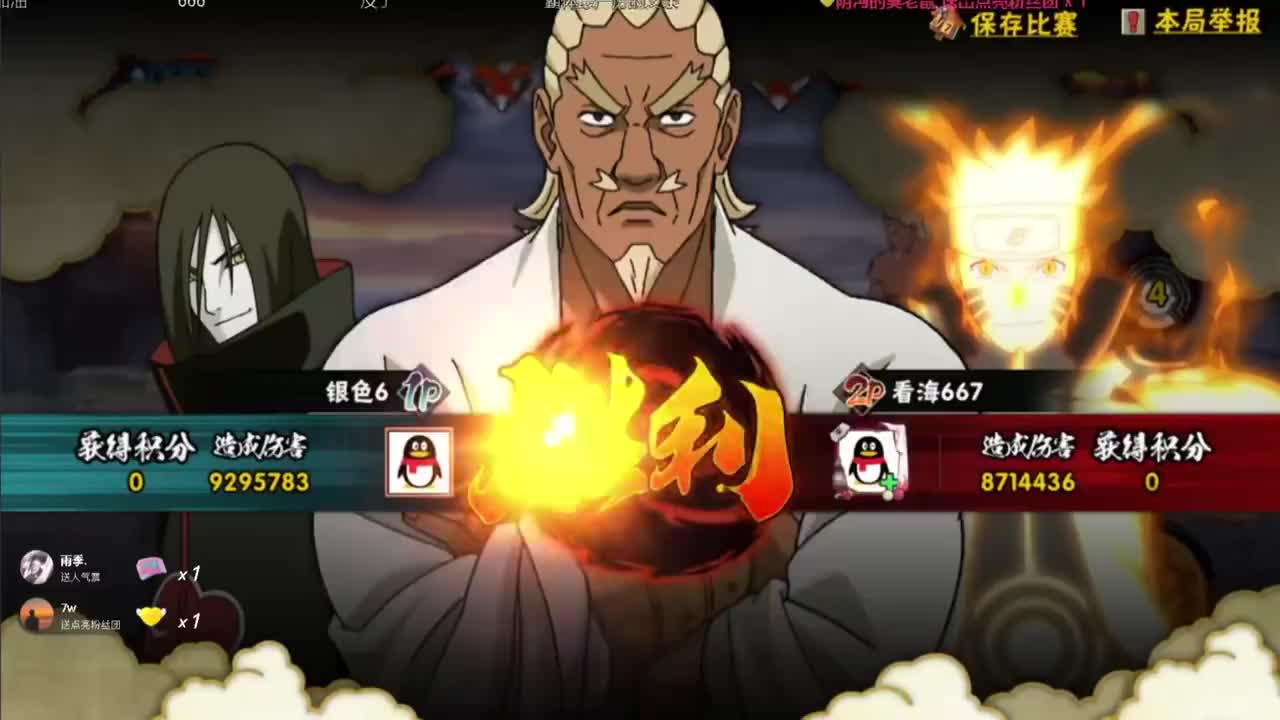 小心安2026-02-08T20_59_43