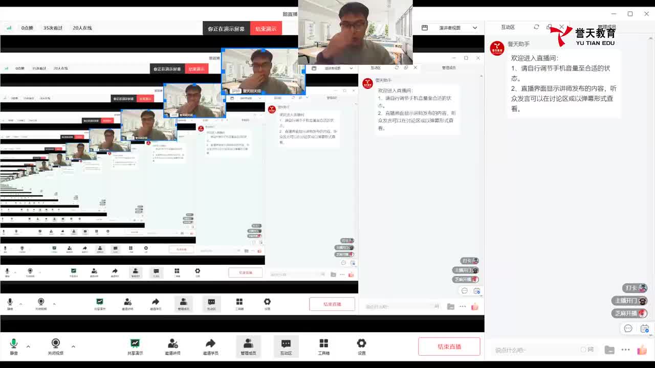 20240909安全IA-防火墙地址转换技术NAT