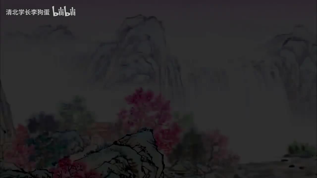 3.中华德育故事_信篇_第06集 朱晖许堪