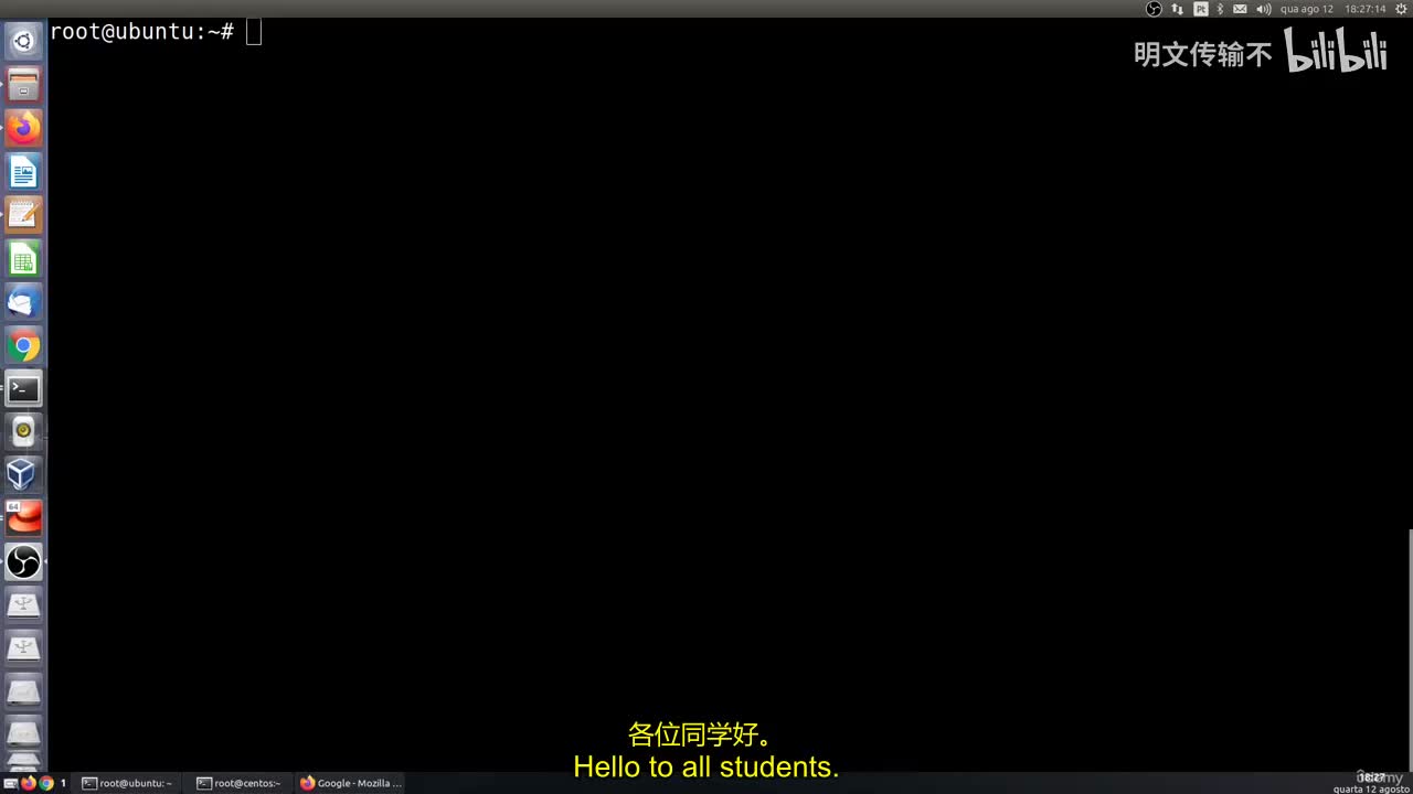 13_10 - 网络监控