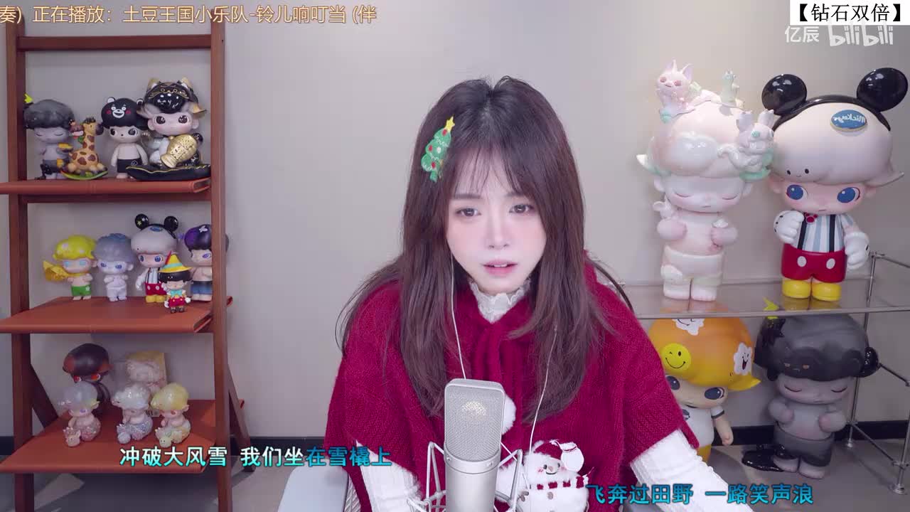 纳豆nado-八点半来哦，生蛋快乐捏【黄金双倍】-2025年12月25日21点34分