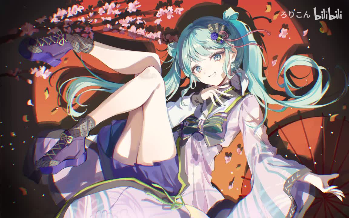 ワールドイズマイン_(Bass)