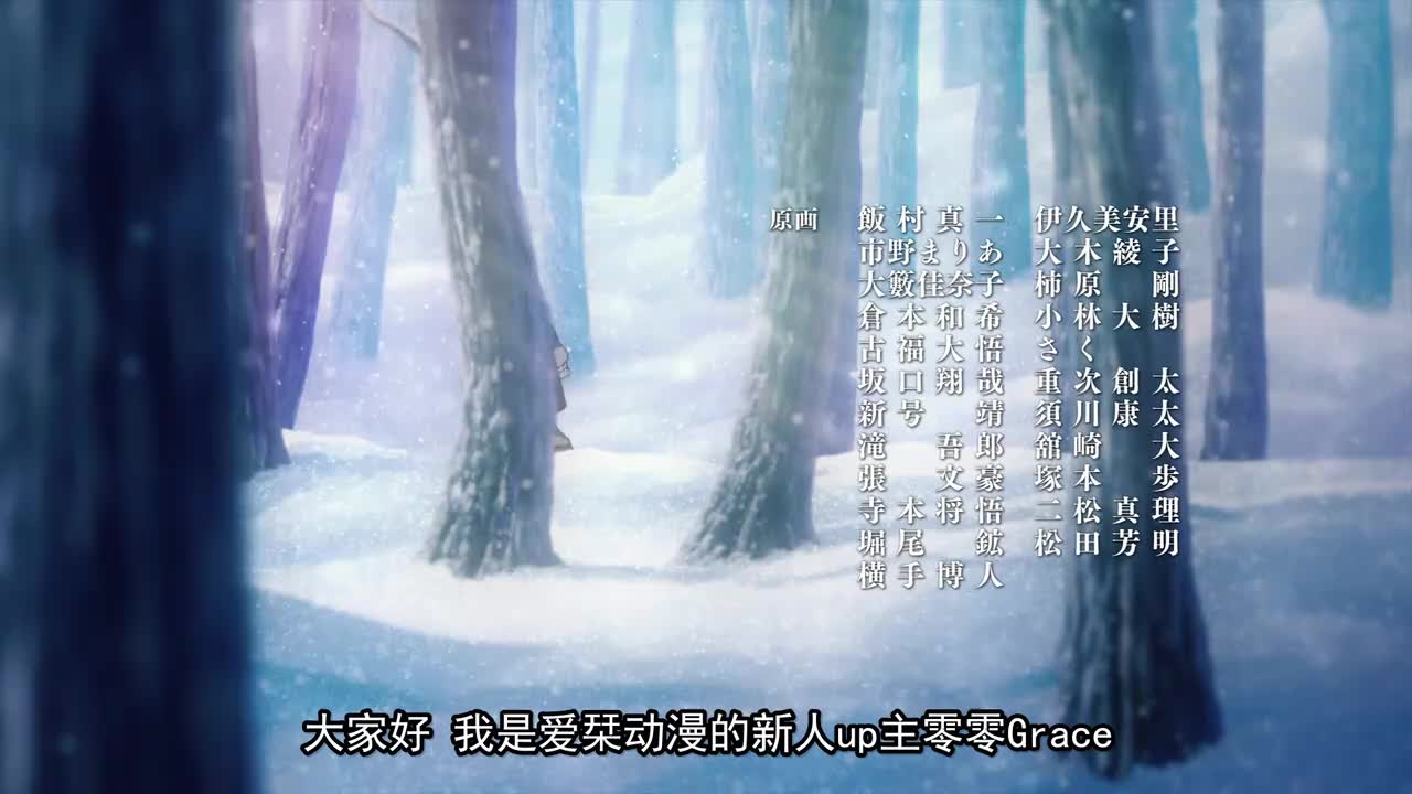 07.少年期 冒险者入门篇：斯佩路德族