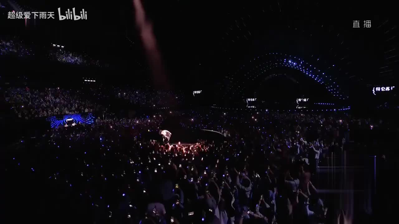 薛之谦-农民与土地