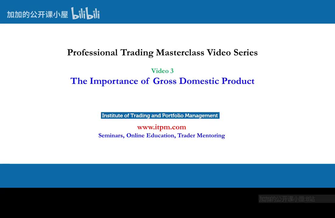 P3 Gross Domestic Product