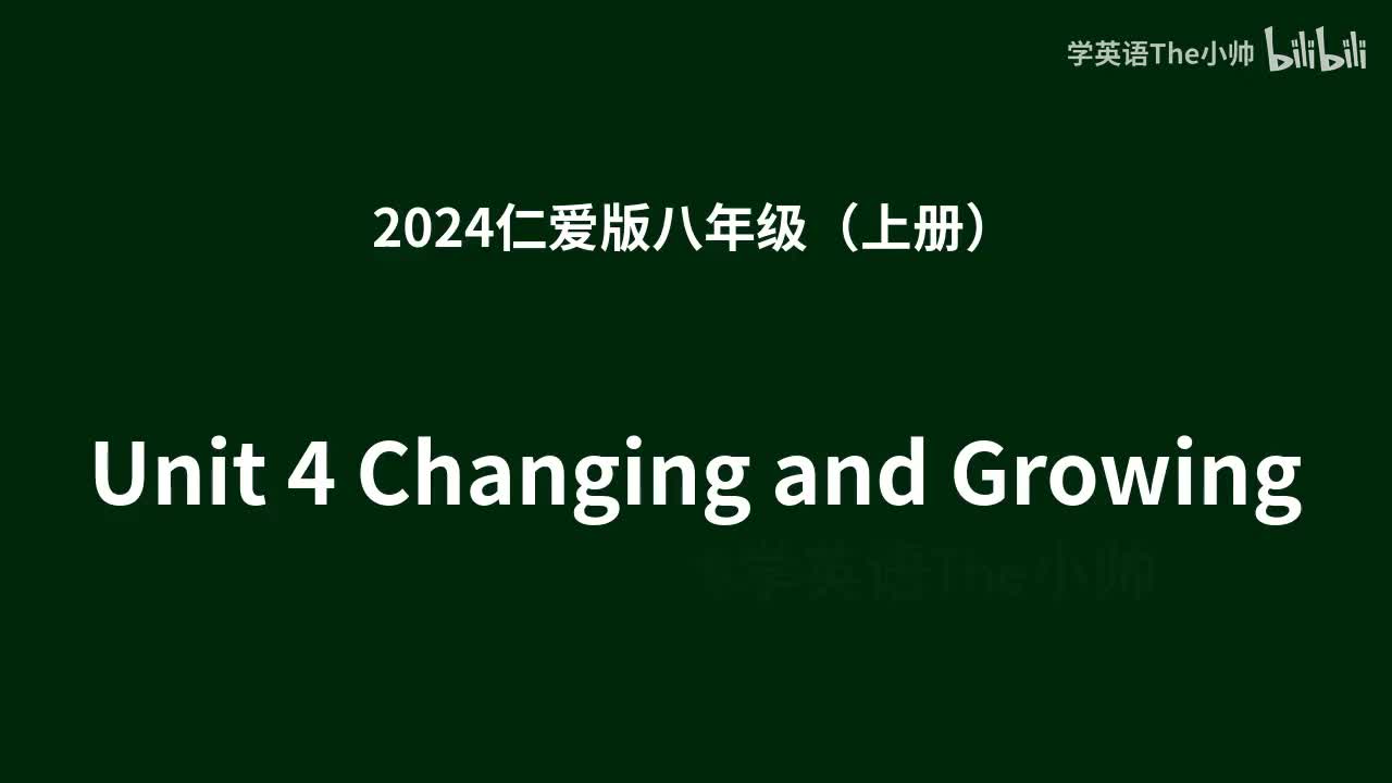 Unit 4 Changing and Growing