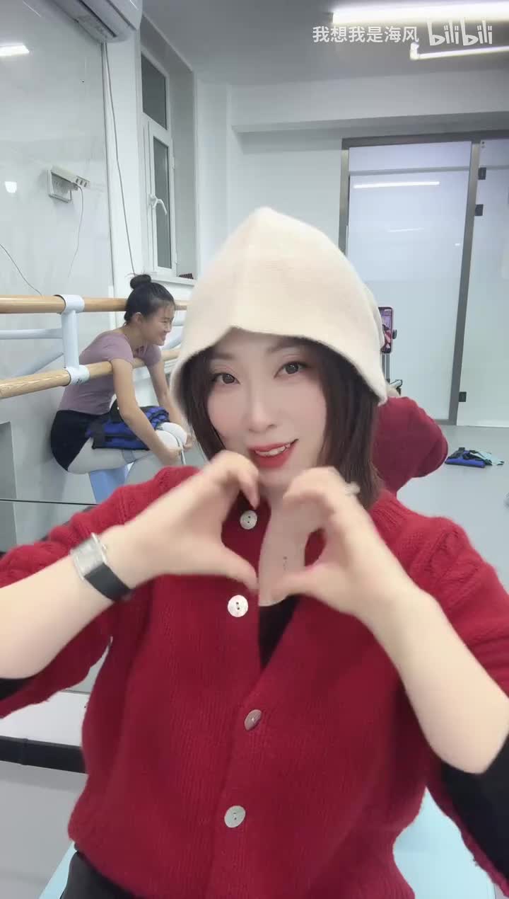 杨钒_基本功开播_2025-12-25_17-16-51_000