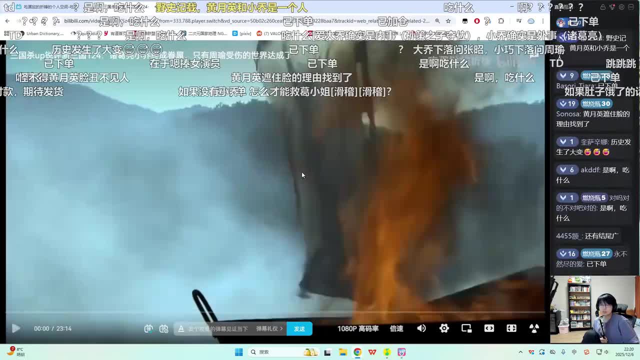 第125集：东风导弹强势来袭，汉末科技还在发力