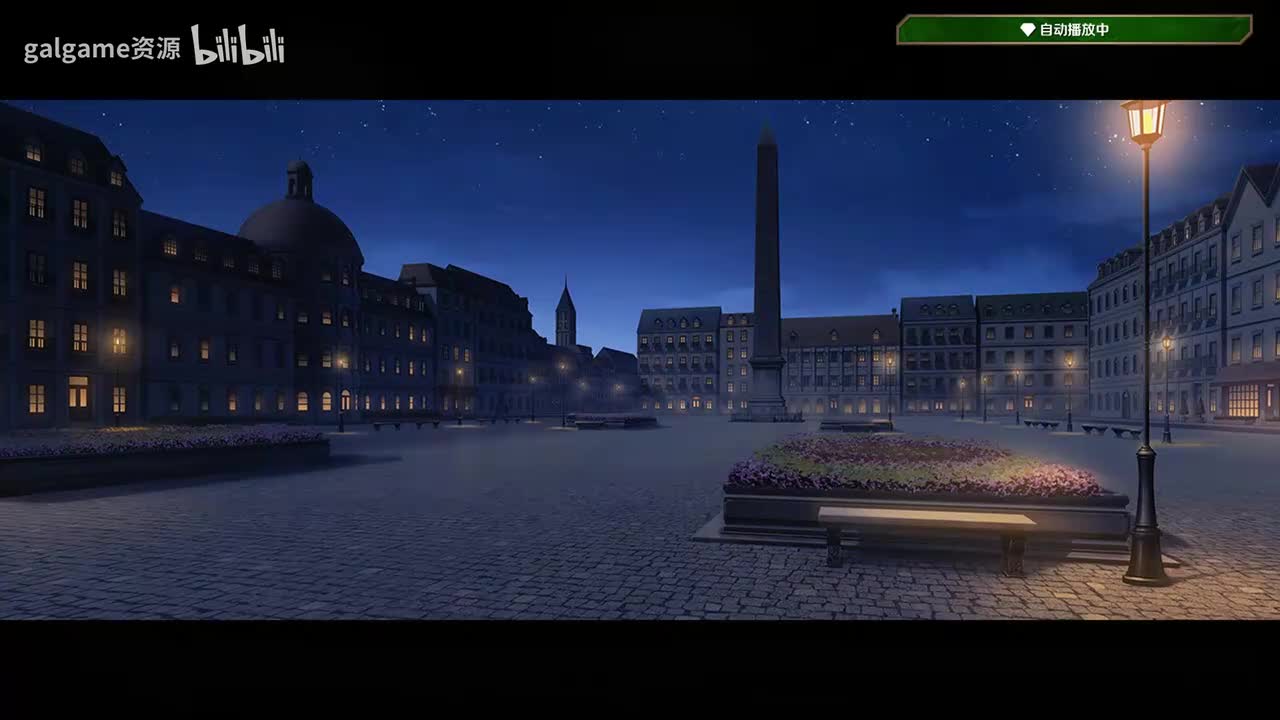 宝石心学院—37