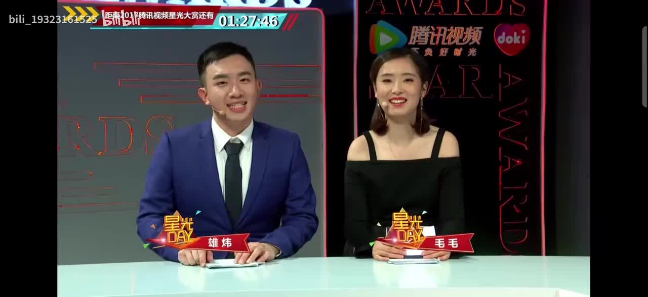 doki市集专访（青春抛物线）