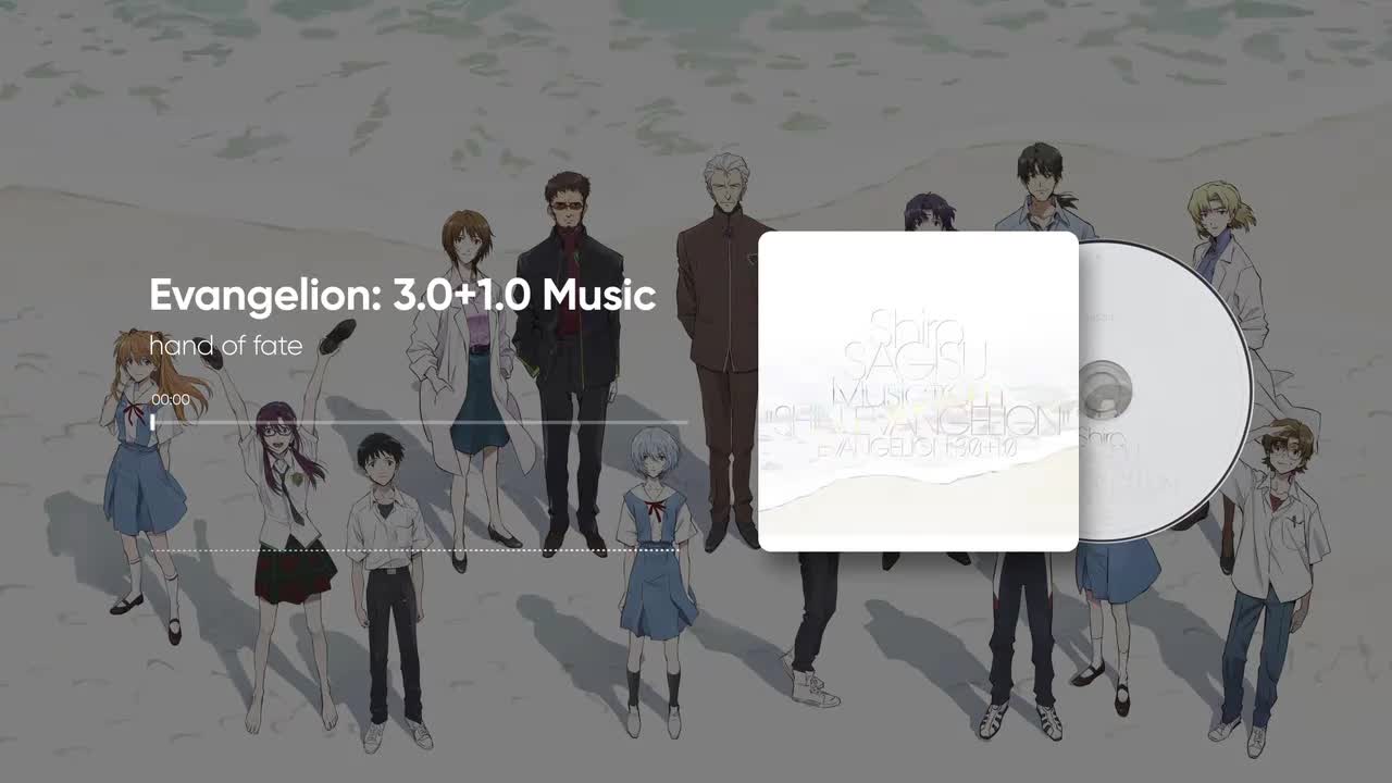 1-11. hand of fate - 鷺巣詩郎