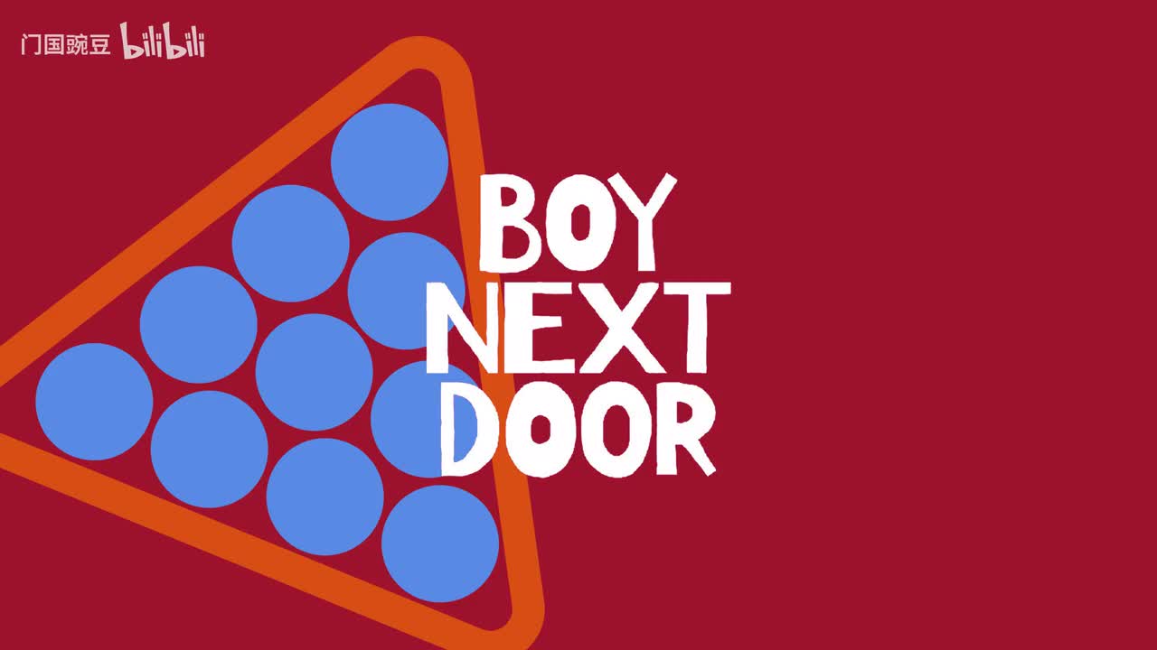 250817 BOYLIFE——I Feel Good (日语版）