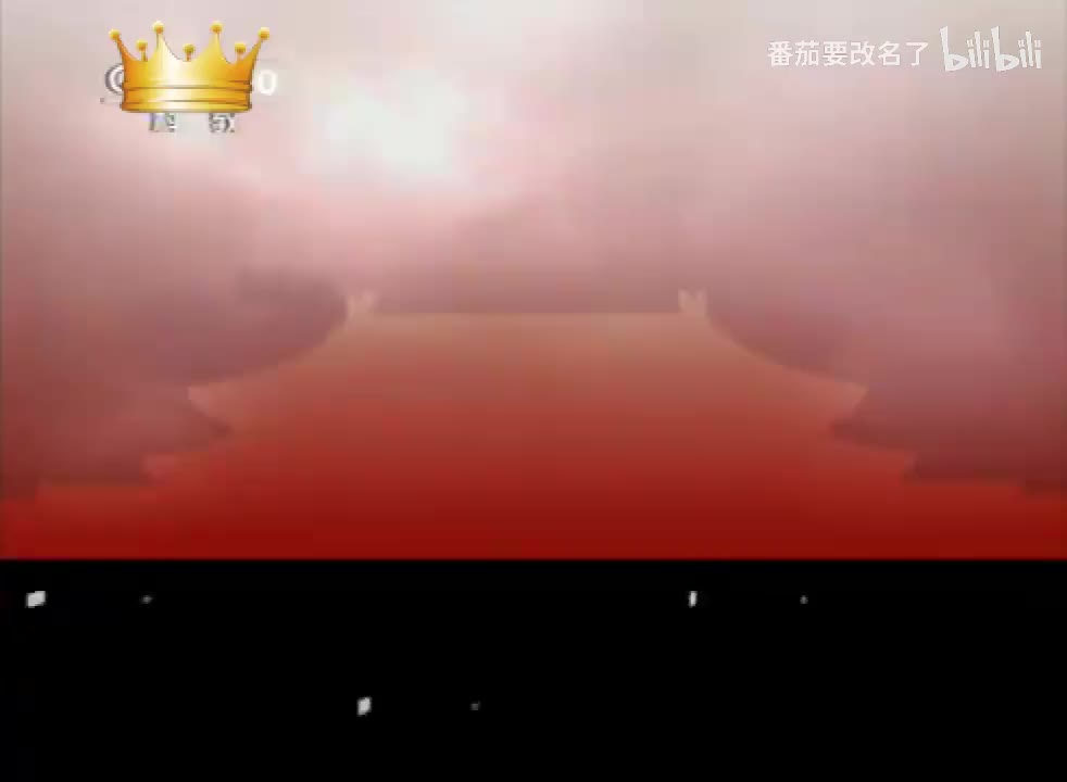 宋太祖26-30