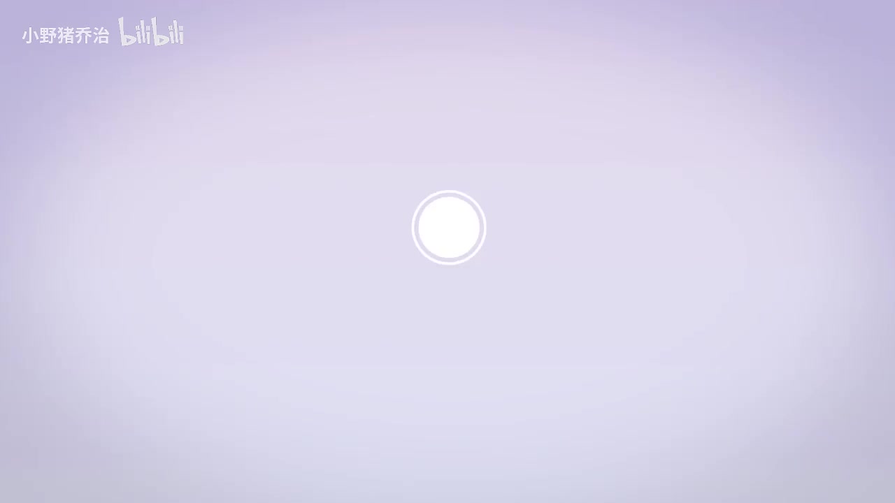 第7节：大洋环绕的陆地——大洋洲