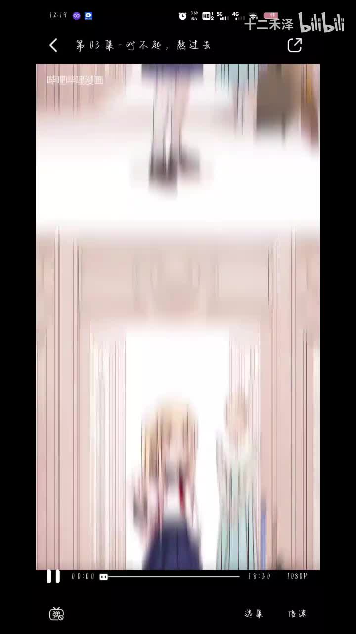 1-3