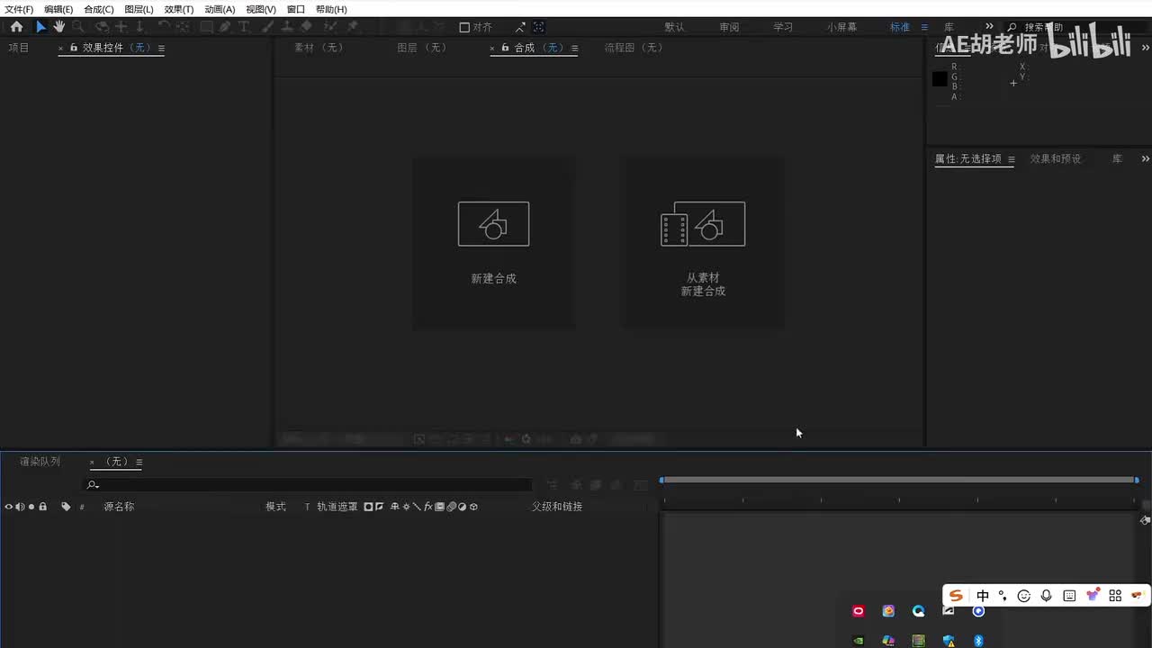 25-效果-plexus点线面