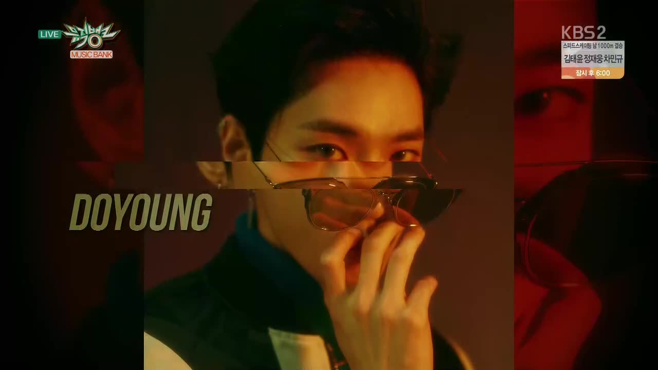 180223 KBS Music Bank