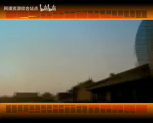 148_易经的智慧_（卦序63）_既济卦（下）福过灾生